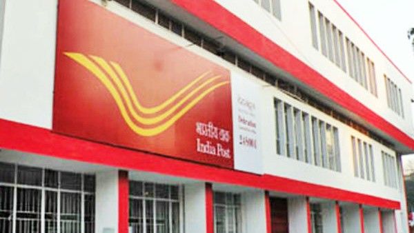 Fact Check: क्या भारतीय डाक निकाल रहा कोई लकी ड्रा? जानें वायरल मैसेज का सच