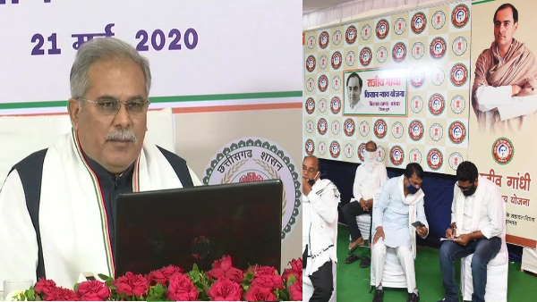 राजीव गांधी किसान न्याय योजना की राशि में कटौती, छत्तीसगढ़ भाजपा किसान मोर्चा ने जताया विरोध