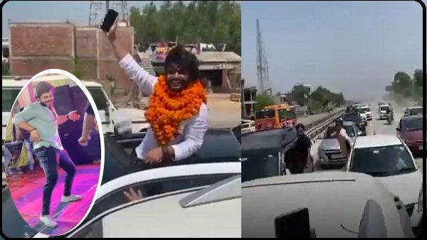 Rajan Pandit: जेल से छूटने पर रेप के आरोपी टिकटॉकर ने निकाला काफिला, सेल्फी लेते हुए नाचा
