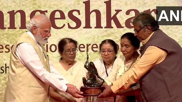 पीएम मोदी को मिला पहला लता दीनानाथ मंगेशकर पुरस्कार, कहा- संगीत साधना भी है भावना भी