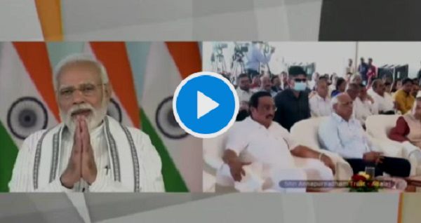 VIDEO: श्री अन्नपूर्णा धाम में PM मोदी, बोले- देश के विकास के लिए गुजरात का आगे बढ़ना जरूरी