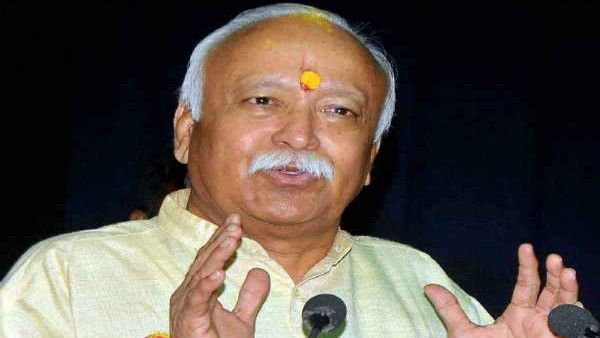 भारत में एकता के लिए जाति, धर्म या फिर संस्कृति की समानता आवश्यक नहीं: मोहन भागवत