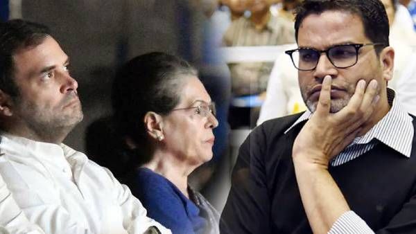 कैसे काम करेंगे प्रशांत किशोर, क्या सोनिया-राहुल ‘राजा’ वाले मिजाज से मुक्त हो पाएंगे ?