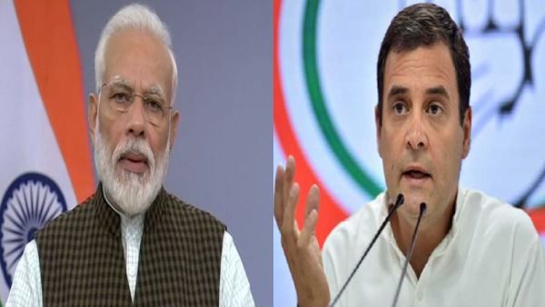 LIC आईपीओ पर राहुल गांधी ने मोदी सरकार पर निशाना, कहा-कौड़ियों के भाव बेचा जा रहा है