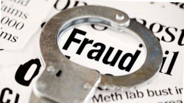 MP: डैम विस्थापितों की रकम डकार कर चिटफंड कंपनिया फरार, 35 लाख से अधिक की ठगी