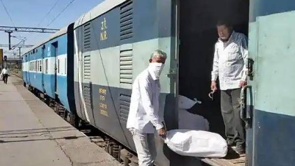 रेलवे अब देगा डोर-टू-डोर पार्सल डिलीवरी की सुविधा, बिहार के इस ज़िले से होगी शुरुआत