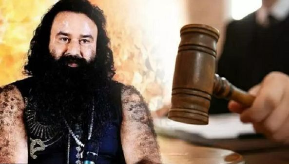 बेअदबी: राम रहीम हरियाणा से पंजाब लाया जाएगा, पेशी से छूट की मांग पर सरकार को नोटिस जारी