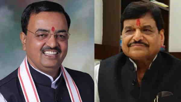 शिवपाल के BJP में शामिल होने की अटकलों पर आया केशव मौर्य का बयान, बोले- 'अभी तो वैकेंसी नहीं है'