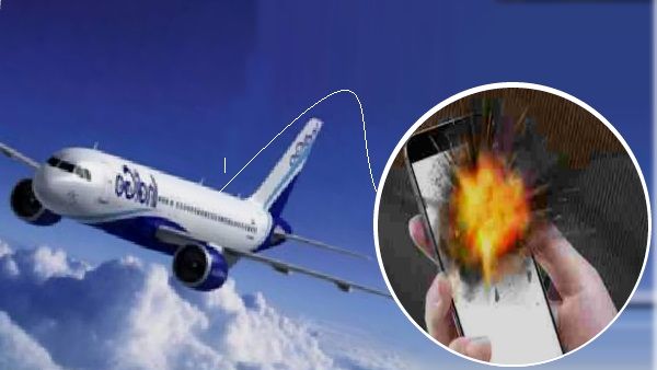 दिल्ली आ रहे इंडिगो के विमान में सवार यात्री के मोबाइल में लग गई आग, क्रू ने फिर क्या किया?