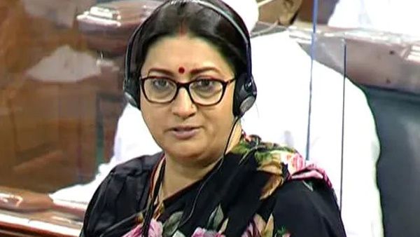 लोकसभा में स्‍म‍ृृति ईरानी ने उठाया सवाल - क्‍यों महिला सांसद को 