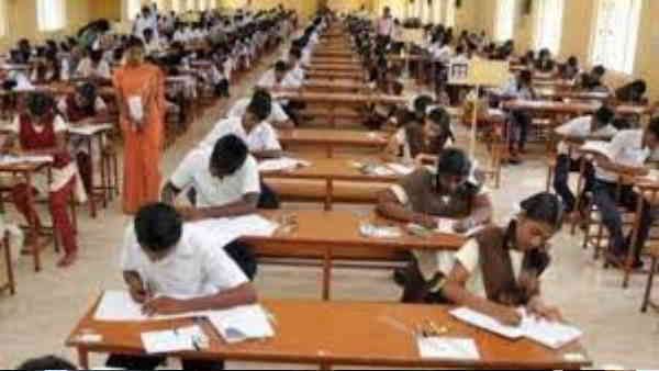 UP Board Exam 2023: किया जा रहा परीक्षा केंद्रों का चयन, गलत जानकारी देने वाले विद्यालय होंगे डिबार