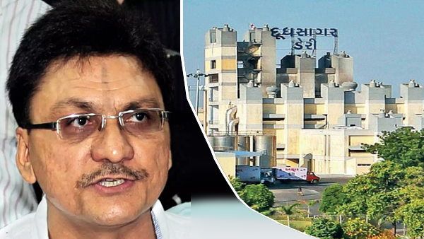 गुजरात में दूधसागर घोटाला: कोर्ट के समक्ष पेश की गई 22000 पन्नों की चार्जशीट, 2000 से ज्यादा गवाह