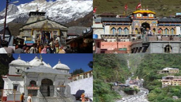 IRCTC Chardham Yatra: कृपया ध्यान दें, चारधाम यात्रा का पैकेज लॉन्च, जानिए कितना है किराया?