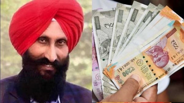 अब बलविंदर का सउदी अरब में नहीं होगा सिर कलम, 2 करोड़ रुपये देकर जानिए कैसे बचेगी जान