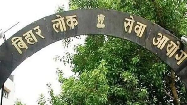 बिहार : परीक्षा से पहले लीक हुआ BPSC PT का पेपर, अभ्यर्थियों ने किया हंगामा