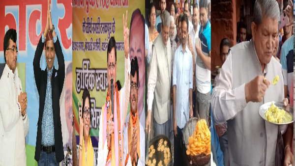 चंपावत उपचुनाव: भाजपा लगा रही सेलिब्रेटी का तड़का तो ​कांग्रेस की ओर से हरदा स्टाइल से टक्कर