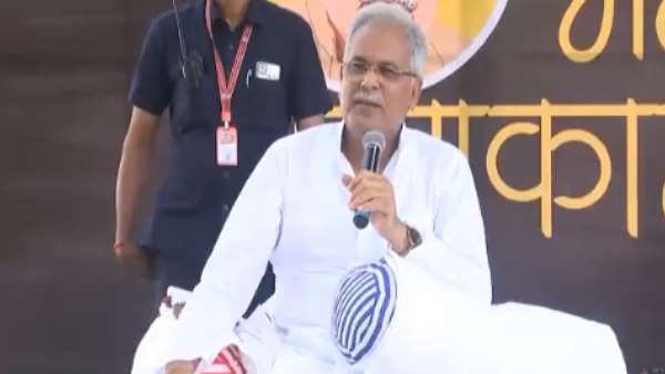 छत्तीसगढ़ के सीएम भूपेश बघेल की दो टूक, नक्सली संविधान पर विश्वास जतायें, तभी होगी बातचीत