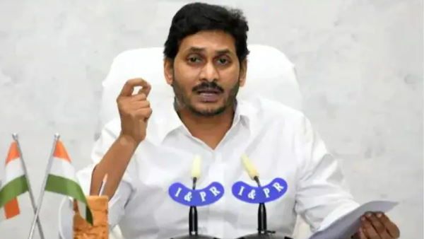 NGT के एक आदेश के खिलाफ सुप्रीम कोर्ट पहुंची आंध्र प्रदेश सरकार, जानिए क्या है पूरा मामला