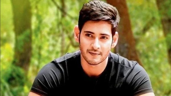 तंबाकू के ऐड को लेकर ट्रोल हुए महेश बाबू, यूजर्स ने पूछा-बॉलीवुड अफोर्ड नहीं कर सकता लेकिन पान मसाला...