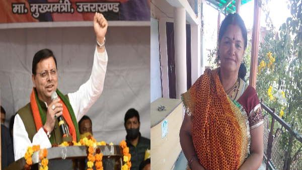 जानिए कौन है निर्मला गहतोड़ी, जो चंपावत में सीएम पुष्कर सिंह धामी को देंगी चुनौती