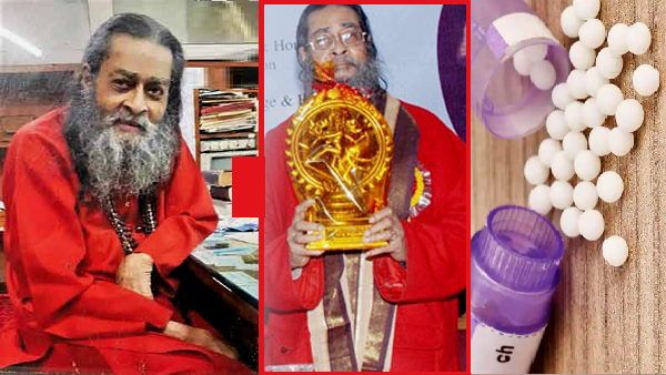मात्र 2 रुपए में इलाज करने वाले बिहार के डॉ. बी भट्टाचार्य नहीं रहे, 70 सालों तक दी मीठी दवा