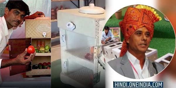 बिजली बिना चलने वाला फ्रिज: कौन हैं 10वीं फेल मनसुख, जिन्होंने बनाया इको फ्रेंडली मिट्टी-कूल?