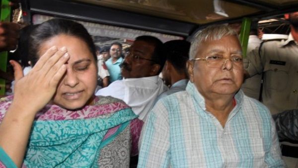 जानिए अब किस नए केस में फंसे हैं लालू यादव और उनकी बेटी मीसा भारती, रेलवे की नौकरी से जुड़ा है मामला?