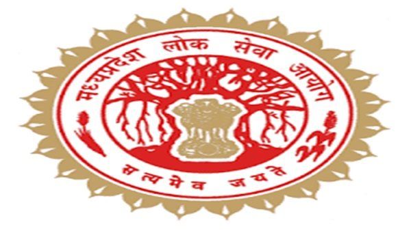 3 जुलाई को होगी MPPSC की परीक्षाएं, उम्मीदवारों को 28 मई से आवेदन की सुविधा