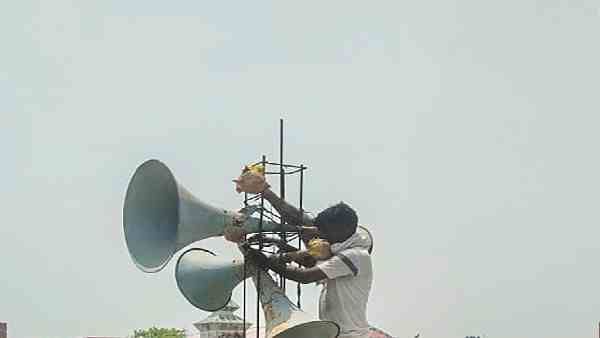 छत्तीसगढ़ में भी लाउडस्पीकर की गूंज, प्रशासन ने लिया यह फैसला !