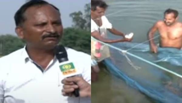 Fish Farming : अरविंद कुमार वायुसेना छोड़ने के बाद मत्स्य और गोपालन से जुड़े, पहले ही साल मिला अवॉर्ड
