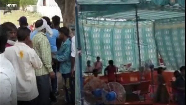 पहली पत्नी को तलाक दिए बिना दूसरी युवती से कर रहा था शादी, बरातियों समेत भागना पड़ा