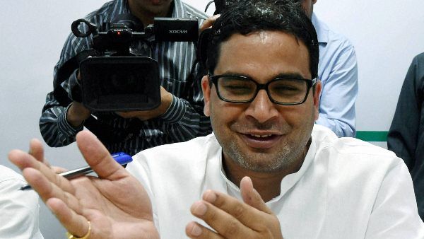 प्रशांत किशोर ने ट्वीट कर दिए राजनीतिक पार्टी बनाने के संकेत, जनता से मिलकर समझेंगे उनके मुद्दे