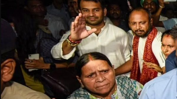 Video:'हाय-हाय CBI,हाय-हाय...', का नारा लगा रहे थे RJD कार्यकर्ता तो गुस्से में राबड़ी देवी ने जड़ दिया थप्पड़