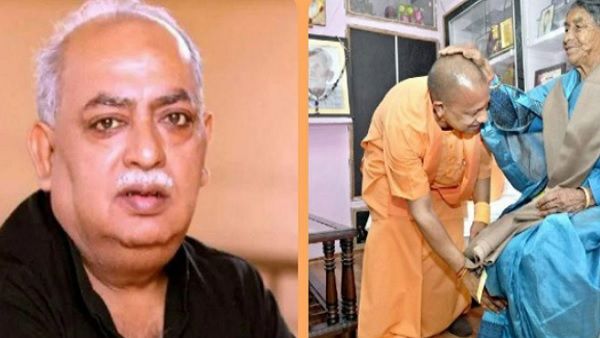 शायर मुनव्वर राणा ने शेयर की CM योगी की ये तस्वीर, कहा-'मां से इस तरह लिपट जाऊं कि बच्चा हो जाऊं'.