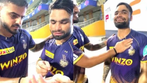 रिंकू ने मैच से पहले ही हाथ पर लिख दिया था- 50 रन नाॅटआउट (VIDEO)