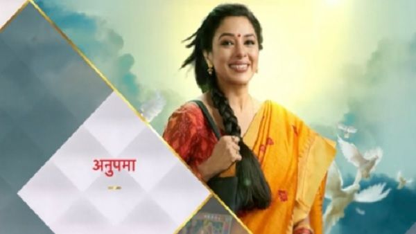नंबर 1 शो अनुपमा पर भड़के लोग, करने लगे 'STOP RUINING ANUPAMA' की मांग , क्यों?