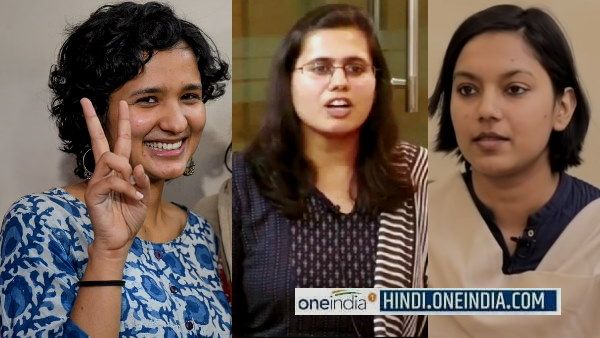 UPSC 2021 Topper : कौन हैं श्रृति शर्मा, अंकिता अग्रवाल व गामिनी सिंगला? 