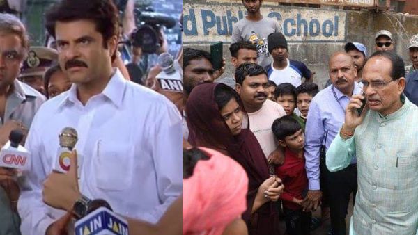नायक फिल्म के हीरो की तरह एक्शन में नजर आए मुख्यमंत्री शिवराज, अचानक से पहुंचे बस्ती