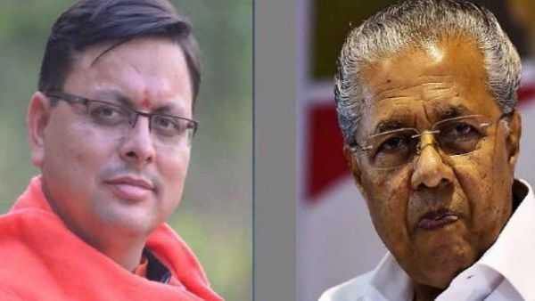 Assembly By Polls Result :;चंपावत में सीएम धामी की जीत, ओडिशा में बीजेडी, केरल में कांग्रेस जीती