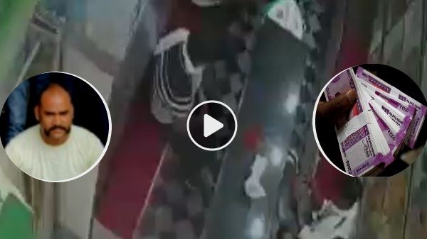राजस्थान में पहली बार : CCTV कैमरे में कैद हुआ घूसखोर पार्षद, 50 हजार की रिश्वत लेते ACB ने पकड़ा, देखें VIDEO