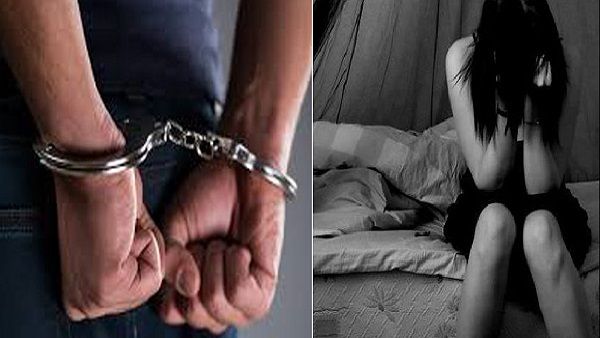 12 लड़कियों से शादी कर उन्हें जबरन वेश्यावृति में धकेलने वाला शख्स गिरफ्तार, 7 साल से थी तलाश
