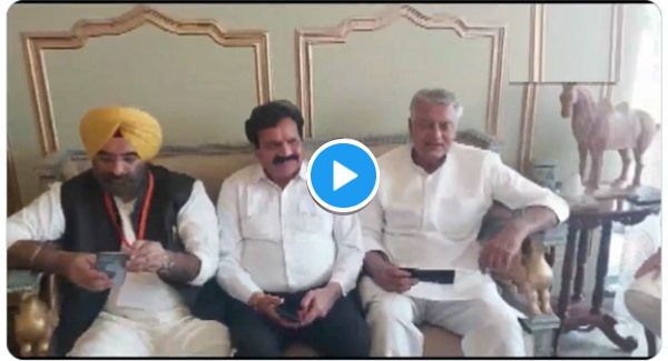 VIDEO: सुनील जाखड़ के बाद अब ये कांग्रेसी नेता ज्वॉइन करेंगे भाजपा, भाजपाइयों के साथ की गुफ्तगू