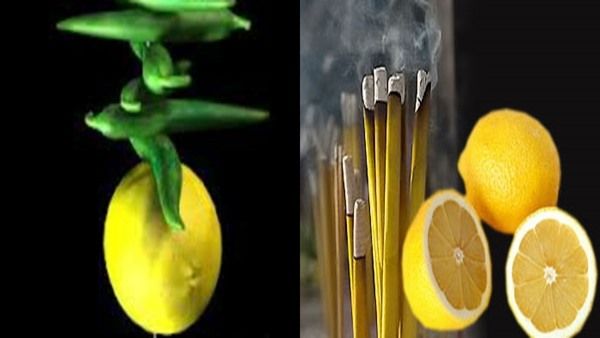 नींबू-मिर्ची वाले नजरबट्टू ने कराया हमला, अंधे बाप ने मानी थी सलाह, जानिए क्या होता है नजरबट्टू