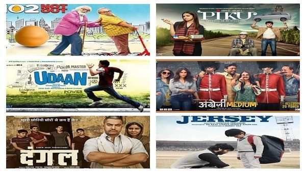 इस बार 'फादर्स डे' पर पिता संग देखें बॉलीवुड की ये 6 बेस्ट फिल्में, हो जाएंगे इमोशनल