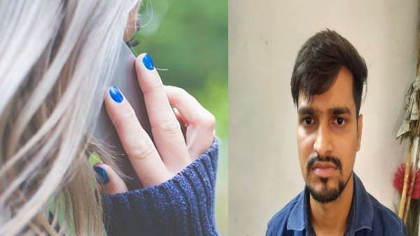लड़कियों की आवाज़ में करता था कॉल, आशिकों ने लूटा दिए करोड़ों , भांडा फूटा तो पकड़ लिया सिर !