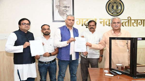 छत्तीसगढ़ सरकार करवाएगी अगस्ता वेस्टलैंड हेलीकॉप्टर खरीदी मामले की जांच, सीएम भूपेश से की गई मांग