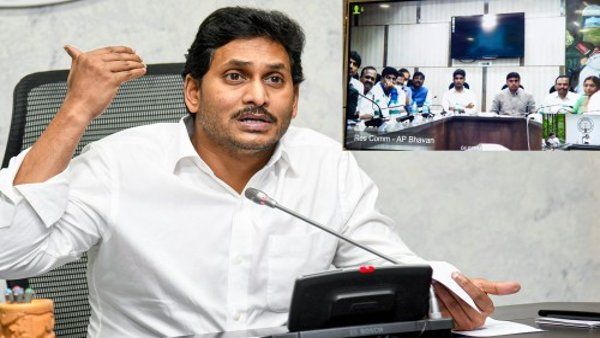 आंध्र प्रदेश: कोनसीमा जिले का बदला नाम, रखा गया डॉ. बीआर अंबेडकर कोनसीमा