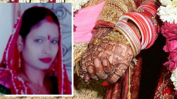 सास को मोक्ष दिलाने हरिद्वार आई बहू को 5 साल छोटे लड़के से हुआ प्‍यार, पति व 2 बच्चों को छोड़ की शादी