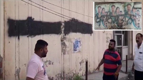 केजरीवाल के पंजाब दौरे से पहले 'खालिस्तान' समर्थक नारे, दीवारों पर लिखे आपत्तिजनक शब्द