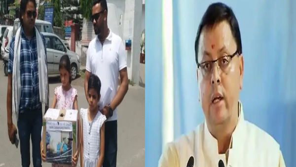 पिता के इलाज के लिए चंदा मांग र​ही मासूम बेटियां, सोशल मीडिया से सीएम को मिली जानकारी तो बढ़ाया मदद का हाथ